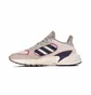 Кроссовки женские Adidas 90S Valasion Beige EE9907