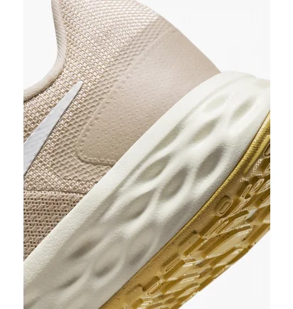 Кросівки жіночі Nike Revolution 6 Next Nature Beige DC3729-104