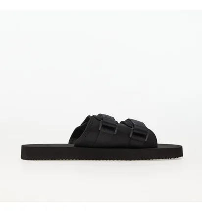 Тапочки мужские Ellesse Noro Slide Black Sgmf0440-Black