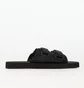 Тапочки мужские Ellesse Noro Slide Black Sgmf0440-Black