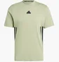 Футболка чоловіча Adidas 3S Reg T-Shirt Olive IY7736