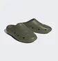 Тапочки унісекс Adidas Adicane Clogs Olive Hq9917