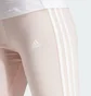Леггинсы женские Adidas Essentials Beige JH3713