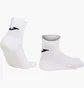 Носки Joma Training White (1 пара) 400092.200
