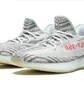 Кросівки чоловічі Adidas Yeezy Boost 350 V2 Turquoise B37571