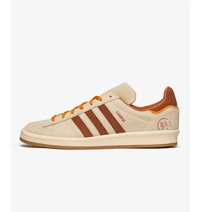 Кроссовки мужские Adidas Campus 80S Beige GY4589