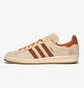 Кроссовки мужские Adidas Campus 80S Beige GY4589