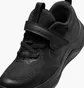 Кроссовки детские Nike Cosmic Runner Black HM4400-001