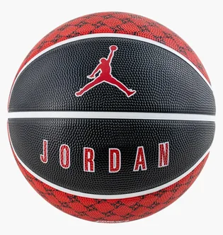 Баскетбольный мяч Air Jordan Ultimate 2.0 Black/Brown J1008255-673