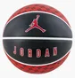 Баскетбольный мяч Air Jordan Ultimate 2.0 Black/Brown J1008255-673
