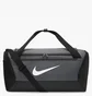 Сумка унисекс Nike Brsla S Duff - 9.5 (41L) Grey Dm3976-068