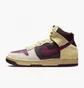 Кросівки жіночі Nike Dunk High 1985 W Beige/Brown FD0794-700