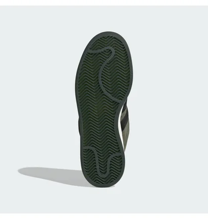 Кросівки чоловічі Adidas Originals Campus Olive JH9611