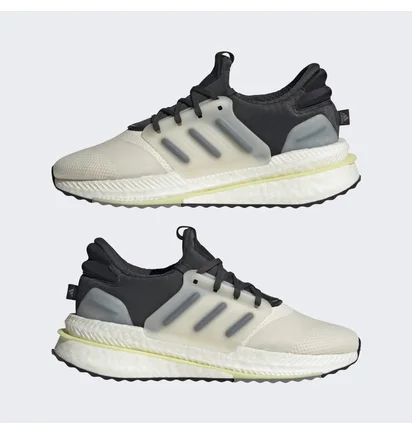 Кросівки чоловічі Adidas X_Plrboost Shoes Black/Beige HP3132