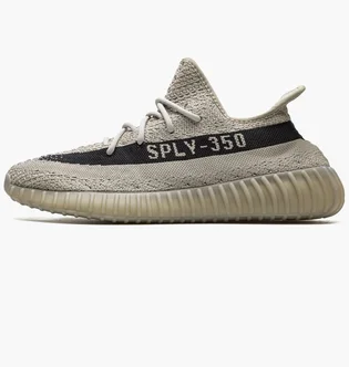 Кросівки чоловічі Adidas Yeezy 350 Boost V2 Beige HP7870