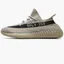 Кросівки чоловічі Adidas Yeezy 350 Boost V2 Beige HP7870
