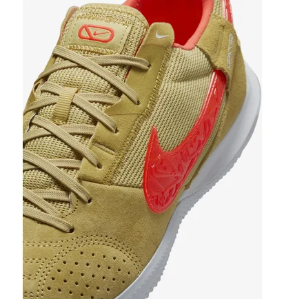 Футзалки унісекс Nike Streetgato Brown HV4018-200