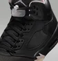 Кроссовки мужские Air Jordan 5 Retro Psg Black HQ3004-001