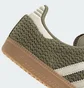 Кроссовки женские Adidas Samba Og Green JR9447