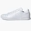 Кроссовки унисекс Adidas Stan Smith White FX5500
