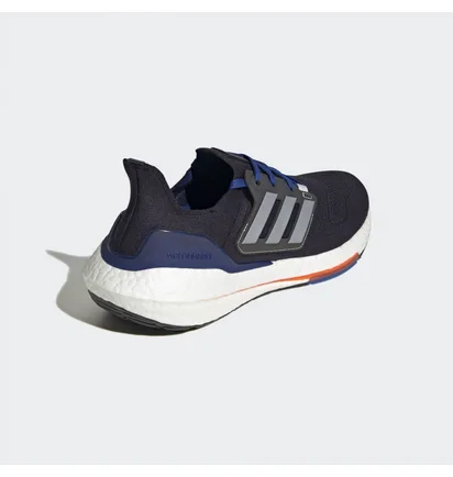 Кроссовки мужские Adidas Ultraboost 22 Running Shoes Blue Gx6642