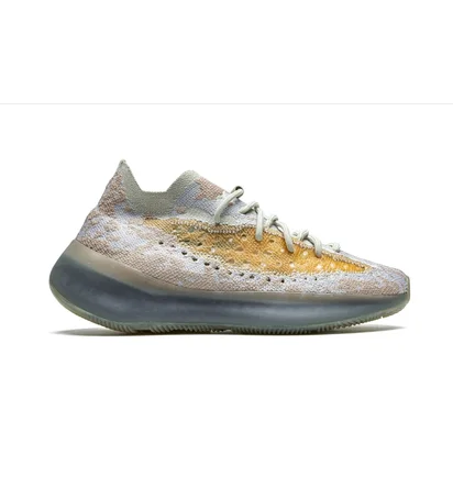 Кроссовки мужские Adidas Yeezy Boost 380 Reflective Beige FZ4977