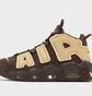 Кроссовки мужские Nike Air More Uptempo Brown FB8883-200