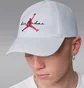 Кепка унісекс Air Jordan Club Cap Unstructured Adjustable Hat White IF8483-100