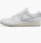 Кросівки чоловічі Air Jordan Air 1 Low 85 White FB9933-100