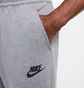 Штаны мужские Nike Sw Tech Essential Grey DD5293-451