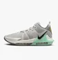 Кросівки унісекс Nike Lebron Witness 7 Basketball Shoes Grey DM1123-006