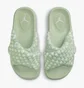 Тапочки женские Air Jordan Sophia Slides Olive DO8863-300