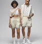 Шорты унисекс Air Jordan Dri-Fit Sport Beige DX1487-113