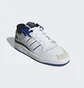 Кросівки чоловічі Adidas Forum Exhibit Low Shoes White Gy4670