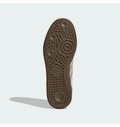 Кроссовки женские Adidas Handball Spezial Beige JI2644