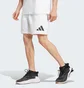 Шорты мужские Adidas New Z.N.E. Shorts White JJ4893