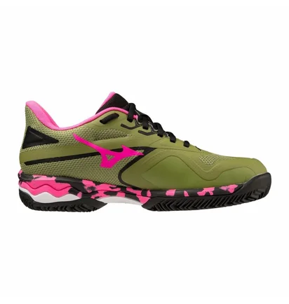 Кроссовки женские Mizuno Wave Exceed Light 2 Olive 61GB232391