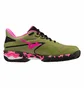 Кроссовки женские Mizuno Wave Exceed Light 2 Olive 61GB232391