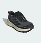 Кроссовки детские Adidas Terrex Trailmaker 2 Rain.Rdy Grey IH2883
