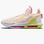 Кроссовки унисекс Nike Lebron Witness Vi Multi CZ4052-101