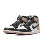 Кроссовки женские Air Jordan 1 Retro High Og Multi FD2596-021