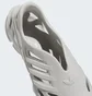 Тапочки чоловічі Adidas Adifom Supernova Shoes Grey IF3914