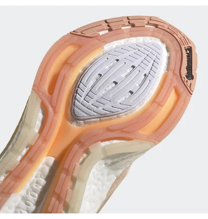 Кросівки жіночі Adidas Ultraboost 21 Wmns Halo Blush Wonder Beige S23838