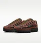 Кроссовки мужские Nike P-6000 Prm Brown IH0946-200