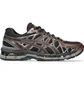Кроссовки мужские Asics Gel-Kayano 20 Brown/Black 1203A388-002