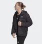 Куртка мужская Adidas Helionic Sportswear Black HG8751