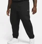 Штани чоловічі Nike Lab Nrg Pant Black CW5460-010