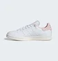 Кроссовки женские Adidas Stan Smith Shoes White IF7002