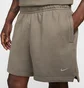Шорти унісекс Nike Nocta Cardinal Fleece Beige FQ0408-040