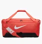 Сумка унисекс Nike Nk Brsla M Duff - 9.5 Red DH7710-814
